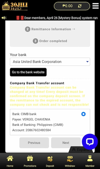 Step 2: Select the bank you want to make the transfer from.