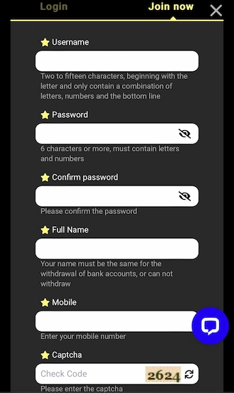 Step 2: Fill in the account registration information in the form