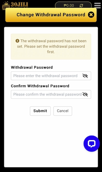 Step 3: The withdrawal password change interface appears on the phone screen. Please fill in the withdrawal password information and fill it in again to confirm the withdrawal password.