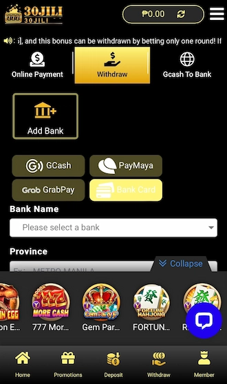 Step 4: To add a bank account to withdraw money, new players in the Philippines need to select “Add Bank”. 